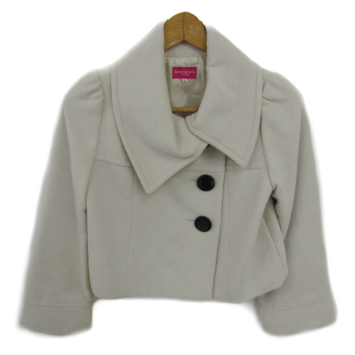 アプワイザーリッシェ☆衿ファーニットブルゾン 新品タグ付 新品タグ