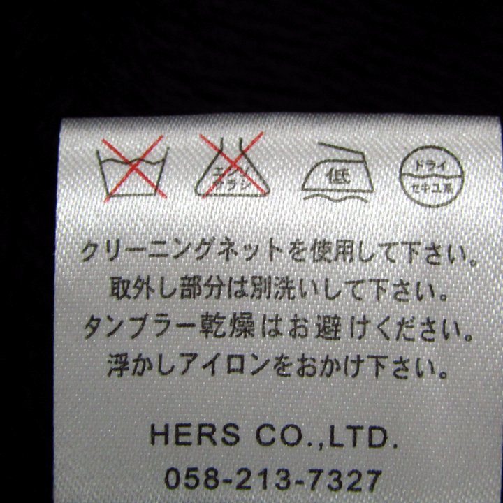 ルギヴァ パーカー トップス ジップアップ ライナー付き レディース 40