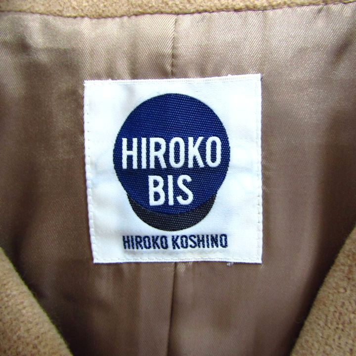 ヒロコビス ウールコート スタンドカラーコート アウター 日本製  