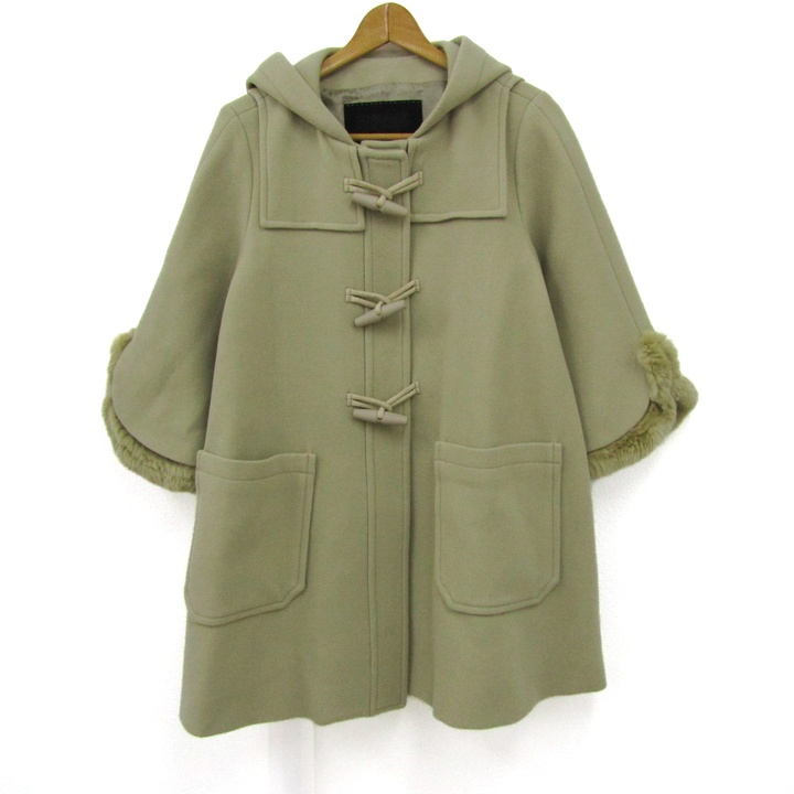 TO BE CHIC｜トゥー ビー シック アウトレット セール 通販 - SMASELL