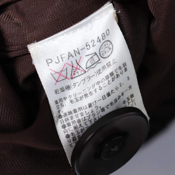 クリスチャンオジャール ボアジャケット ボタンコート アウター 日本製