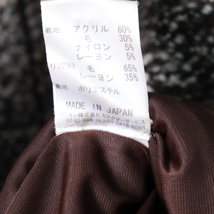 クリスチャンオジャール ボアジャケット ボタンコート アウター 日本製 ウール混 M相当 レディース フリーサイズ ブラウン CHRISTIAN  AUJARD 【中古】