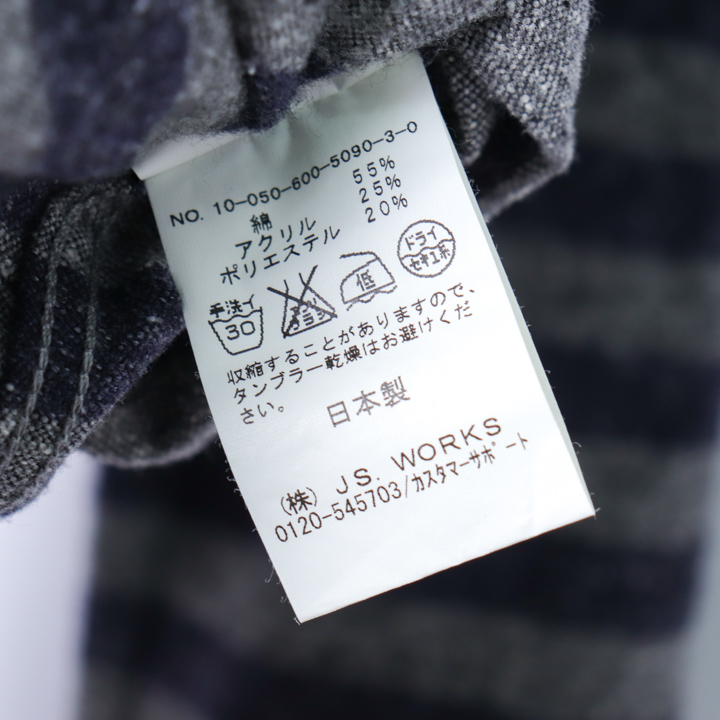 ジャーナルスタンダード 長袖シャツ ボーダー 胸ポケット トップス 日本製 メンズ Lサイズ ネイビー JOURNAL STANDARD