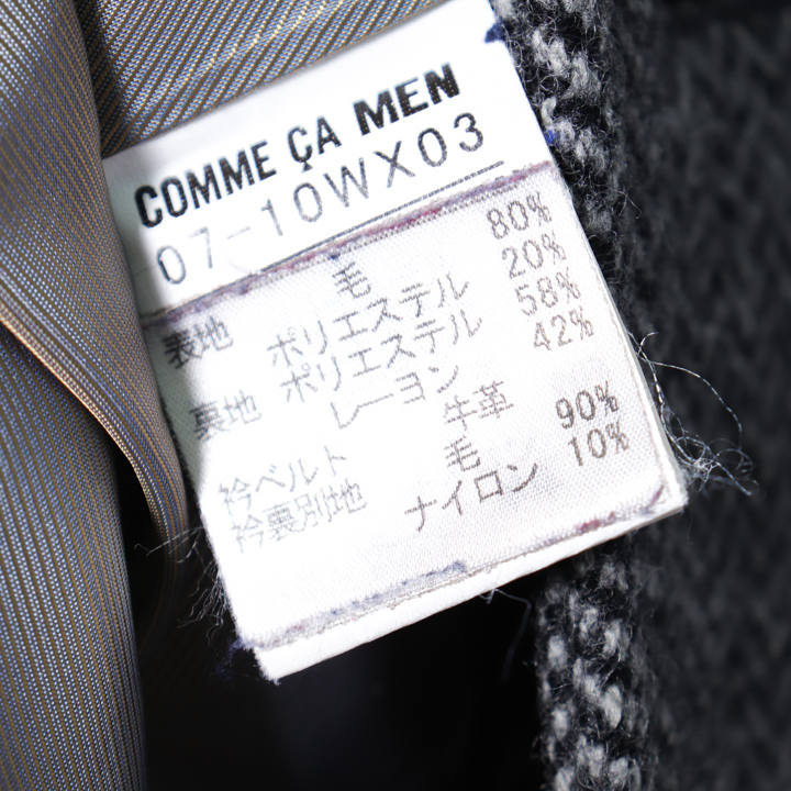 タグ付き未着用　COMME CA MEN　綿の白コート