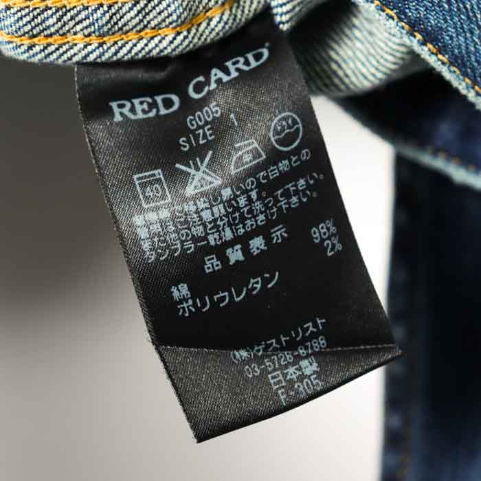 レッドカード デニムジャケット Gジャン ジージャン アウター レディース 1サイズ ブルー RED CARD 【中古】 RED CARD  USED/古着（その他アウター）｜RED CARDのUSED/古着通販サイト SMASELL（スマセル）