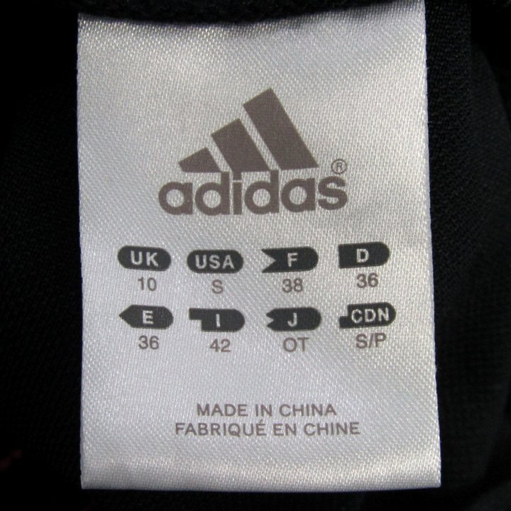 アディダス ジャージ トラックジャケット アウター スポーツウエア