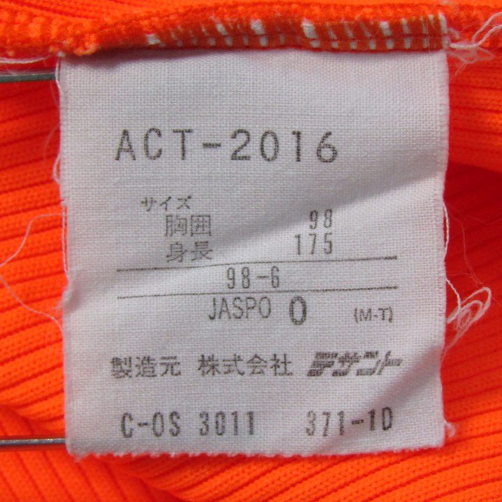 アディダス リブタンクトップ ノースリーブ シャツ スポーツ