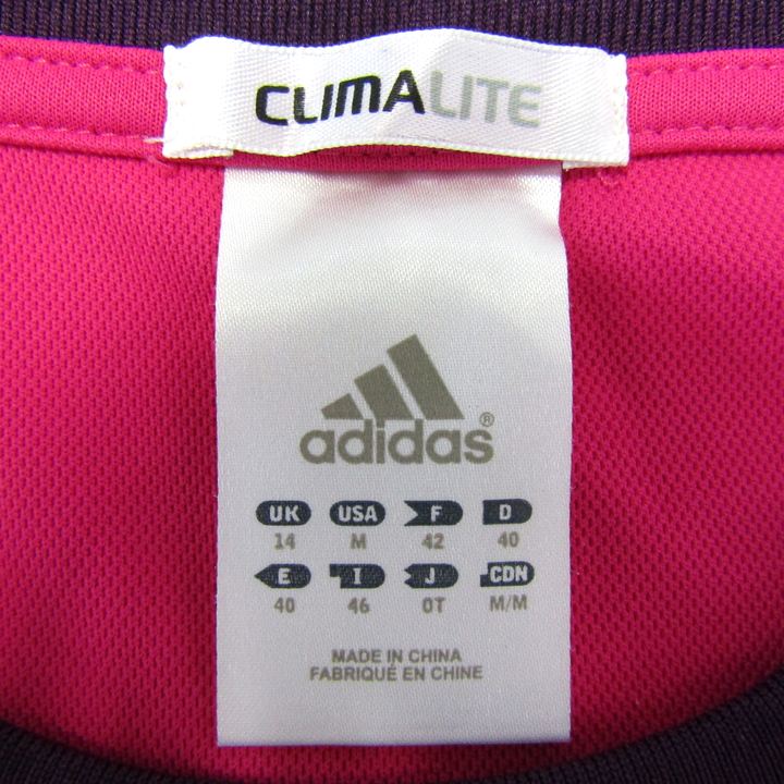 アディダス 長袖Tシャツ トップス クライマライト スポーツ