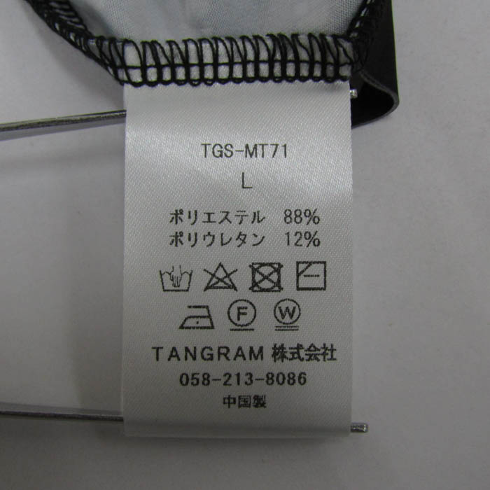 タングラム 長袖Tシャツ トップス ハイネック ロゴグラム スポーツ