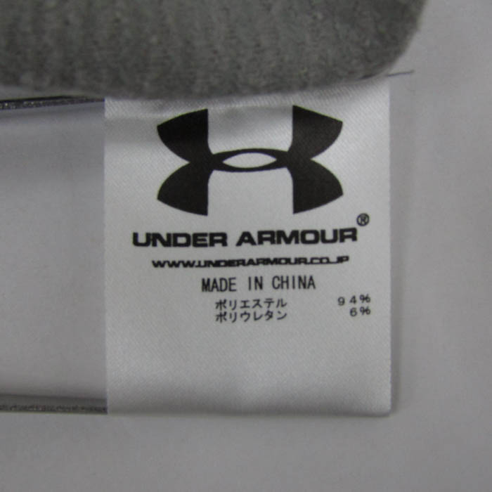アンダーアーマー　コールドギア　上下　中古 アンダーアーマー コールドギア 上下セットの通販