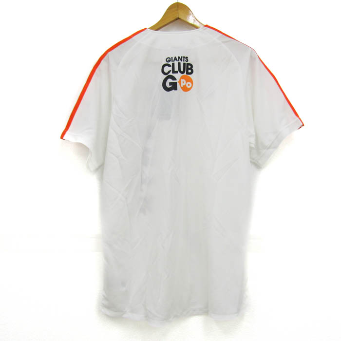 読売ジャイアンツ　アディダス　ハイグレード　ユニフォーム　Oサイズ★adidas adidas アディダス 読売ジャイアンツ 王貞治 OH ユニフォーム SIZE O