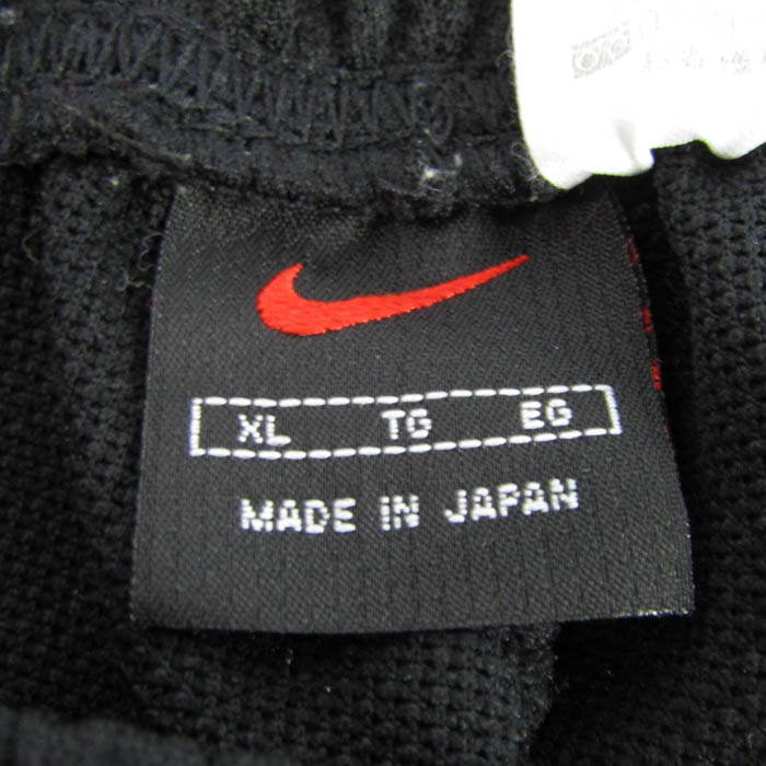 Nike 赤黒 ジャージパンツ ナイキ 西畑大吾 末澤誠也 嶋﨑斗亜 今市隆二 着用 ウーブンパンツ