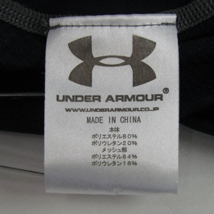 アンダーアーマー 長袖Tシャツ ストレッチ スポーツウエア