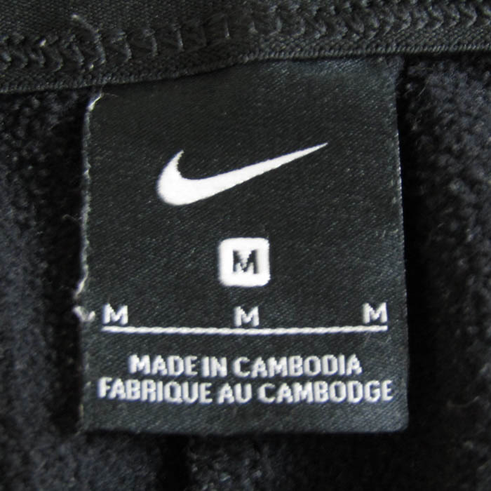 Nike ジャージパンツ ブラック　新品　M 新品正規 ナイキ ジャージパンツ メンズ トレーニングウェア サッカー