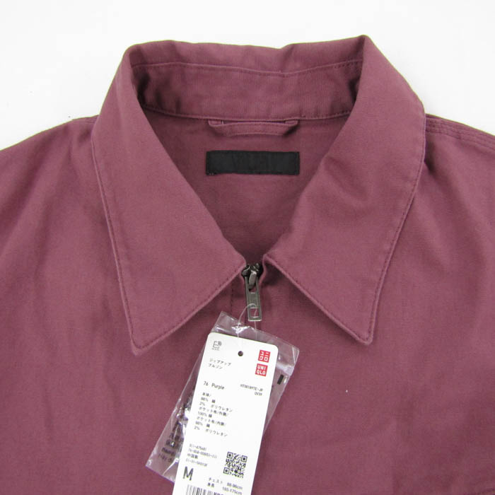 ユニクロ ジップアップブルゾン ジャケット アウター 未使用品 メンズ