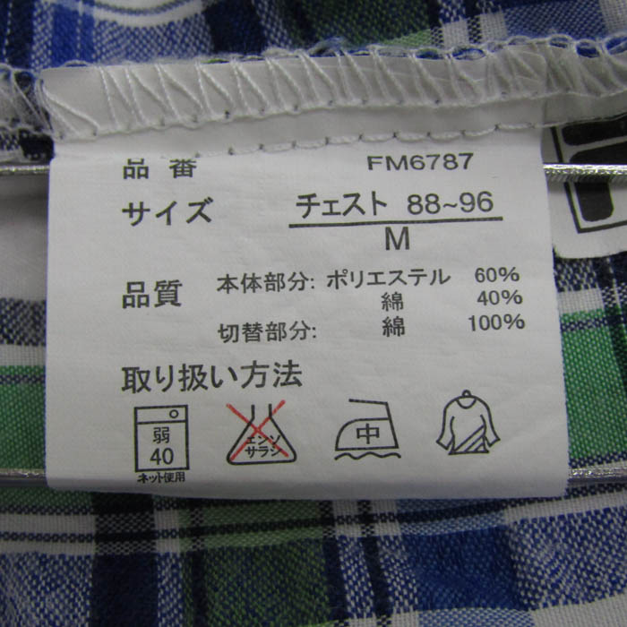 フィラ 半袖シャツ トップス チェック柄 コットンブレンド メンズ M
