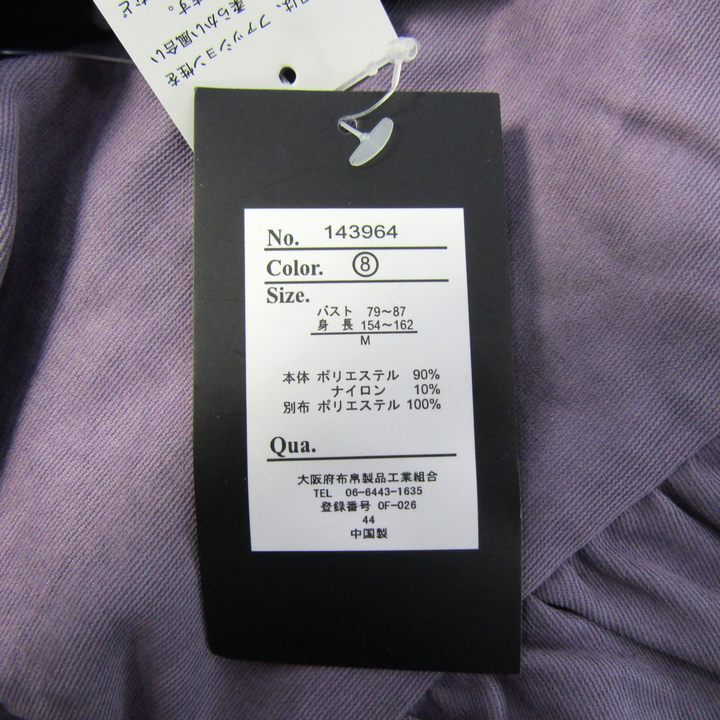 47364291_3