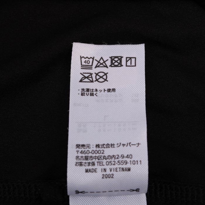 ティゴラ 長袖Tシャツ 無地 Vネック スポーツウエア ストレッチ メンズ