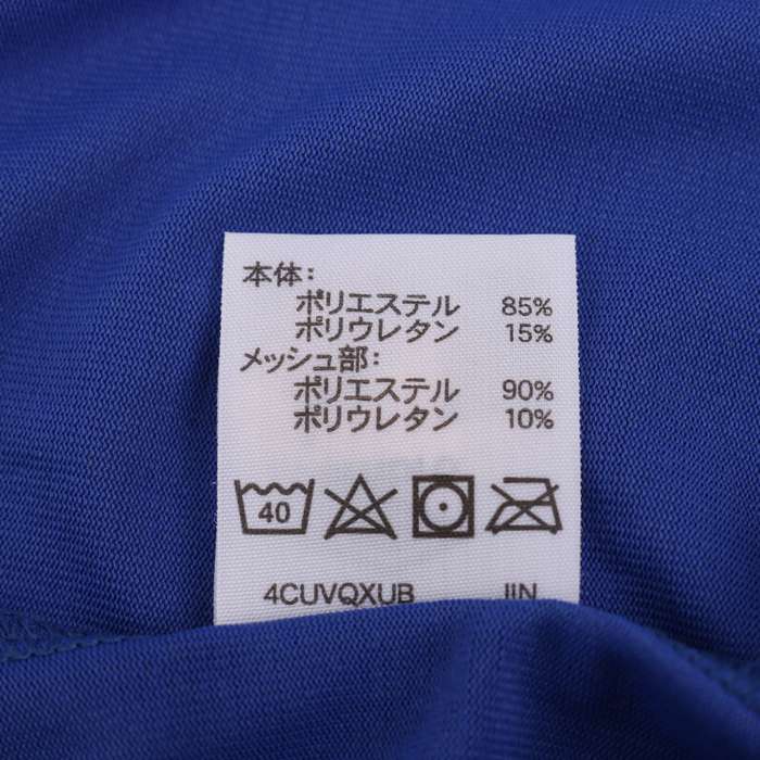 アンブロ 半袖Tシャツ ハイネック インナー メッシュ スポーツ