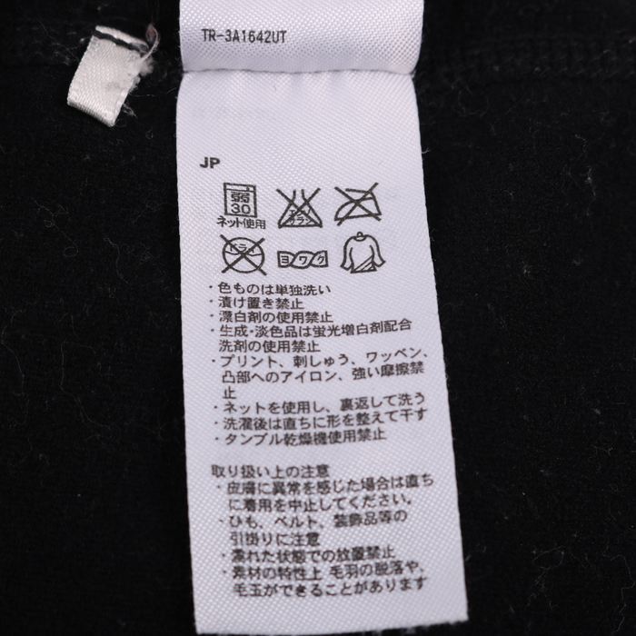 ティゴラ 長袖Tシャツ ワンポイントロゴ スポーツウエア アイヒート