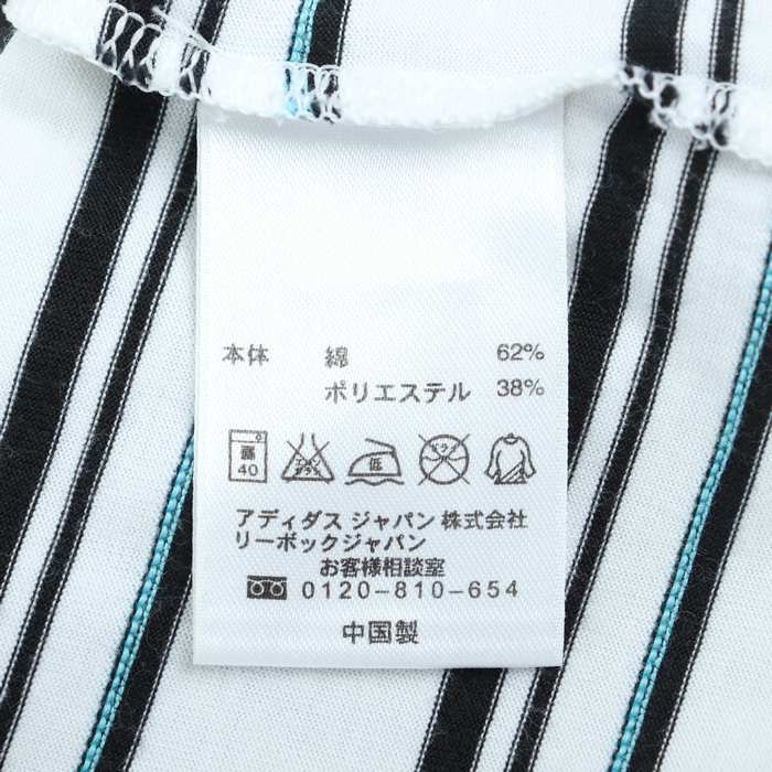 リーボック 半袖Tシャツ ボーダー柄 フレンチ袖 スポーツウエア