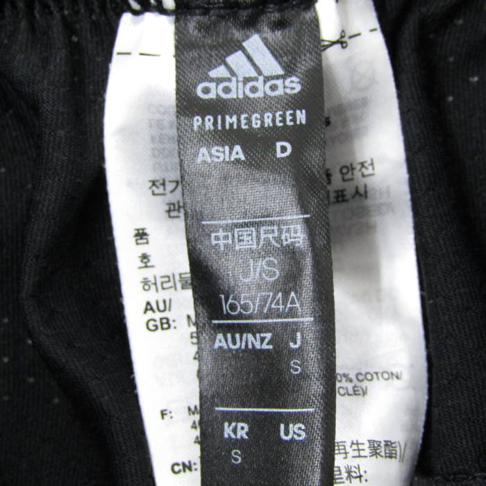 アディダス ショートパンツ ハーフパンツ スポーツウエア メンズ Sサイズ ブラック adidas 【中古】｜adidas｜店舗買取｜パンツ＞その他 パンツ｜USEDのアパレル通販サイト - SMASELL（スマセル）