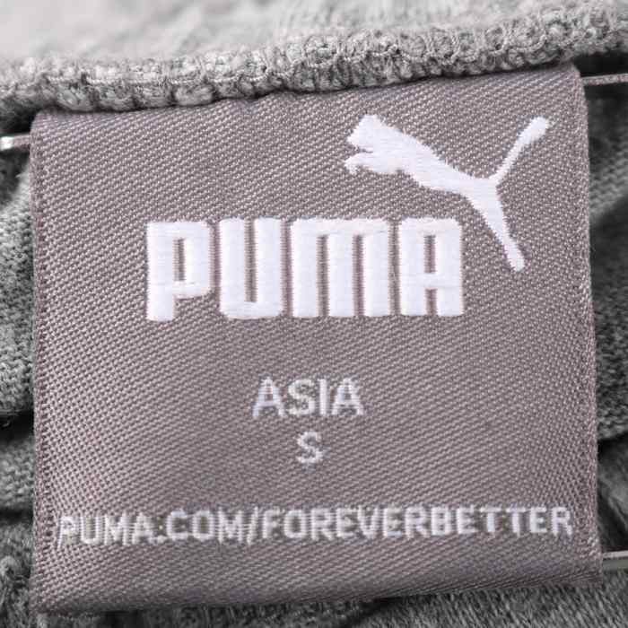 プーマ ショートパンツ ハーフパンツ スウェット スエット