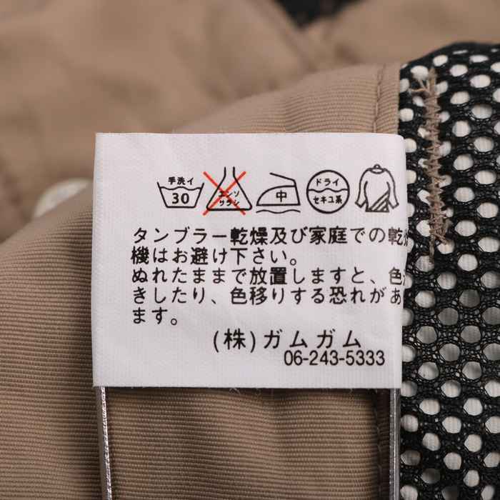 ONEILL ベージュジャケットとオリーブグリーンパンツ オニール 【公式