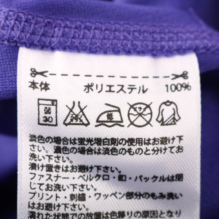 アディダス 長袖Tシャツ トップス Vネック クライマライト