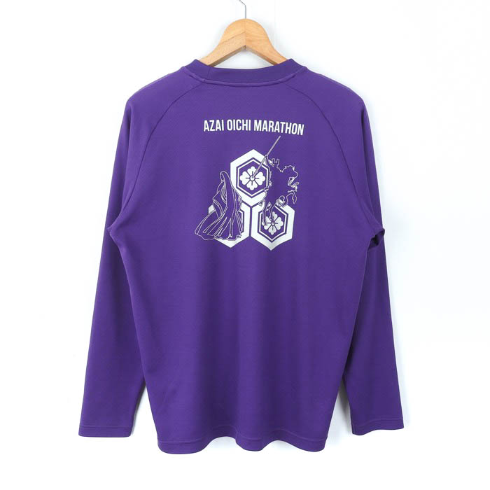 NIKE - Nike MEN&#39;S 長袖ピステ パープル M Nike MEN'S 長袖ピステ パープル M