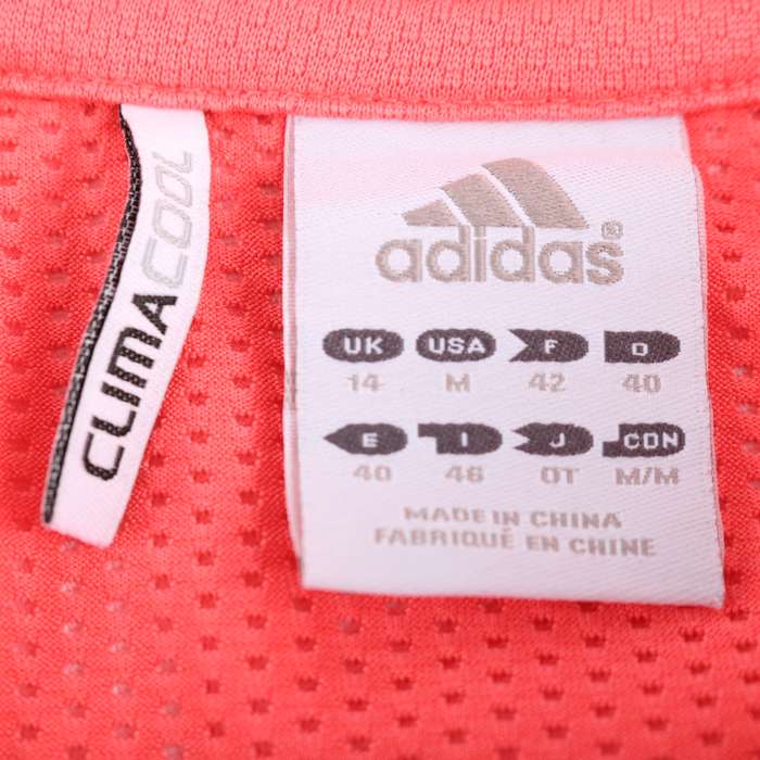 アディダス ジャージ ジャケット アウター クライマクール スポーツウエア 大きいサイズ レディース OTサイズ ピンク adidas 【中古】｜ adidas｜店舗買取｜その他＞その他｜USEDのアパレル通販サイト - SMASELL（スマセル）