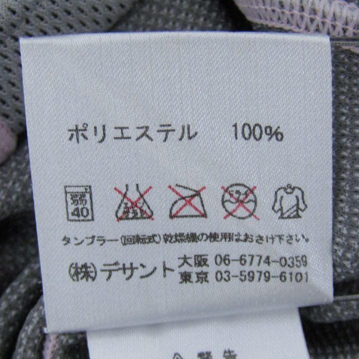 DESCENTE レディースハーフジップシャツホワイト DESCENTE レディース