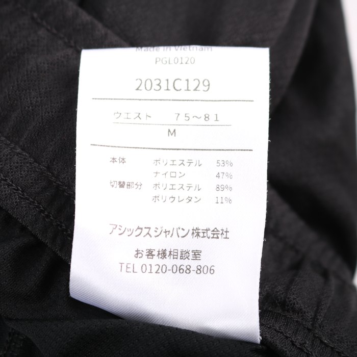 121212ページ 美品 稼働品 箱付 グッチ 11/12.2 チェンジベゼル QZ 白文字盤