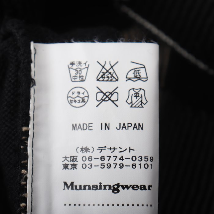 未使用タグ付　マンシングウェア　長袖ポロシャツ　ピンクサイズ3L ゴルフ　シルク 未使用タグ付 マンシングウェア 長袖ポロシャツ ピンクサイズ3L