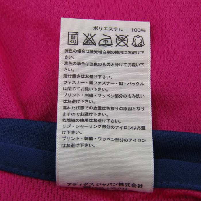 セール】フラワー フォト グラフィック バックプリント 長袖 T
