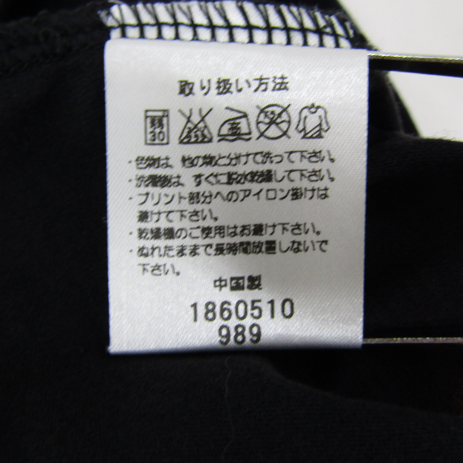 オニツカタイガー 半袖Tシャツ トップス アニマル柄 コットン オニツカタイガー 半袖Tシャツ トップス アニマル柄 コットン