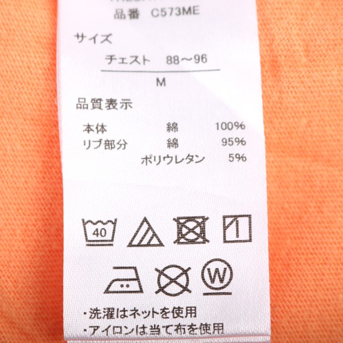 アウトドア 半袖Tシャツ トップス ロゴT コットン スポーツ