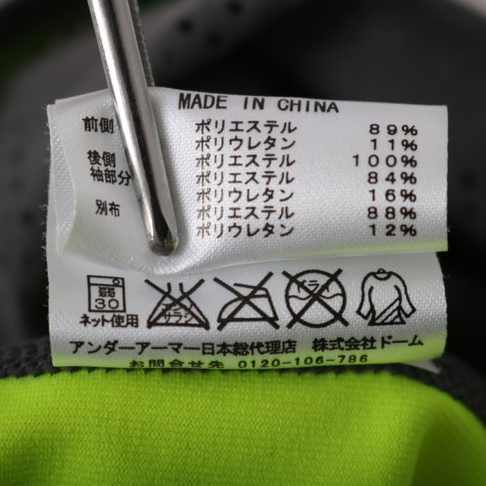 アンダーアーマー 半袖Tシャツ トップス メッシュ ストレッチ