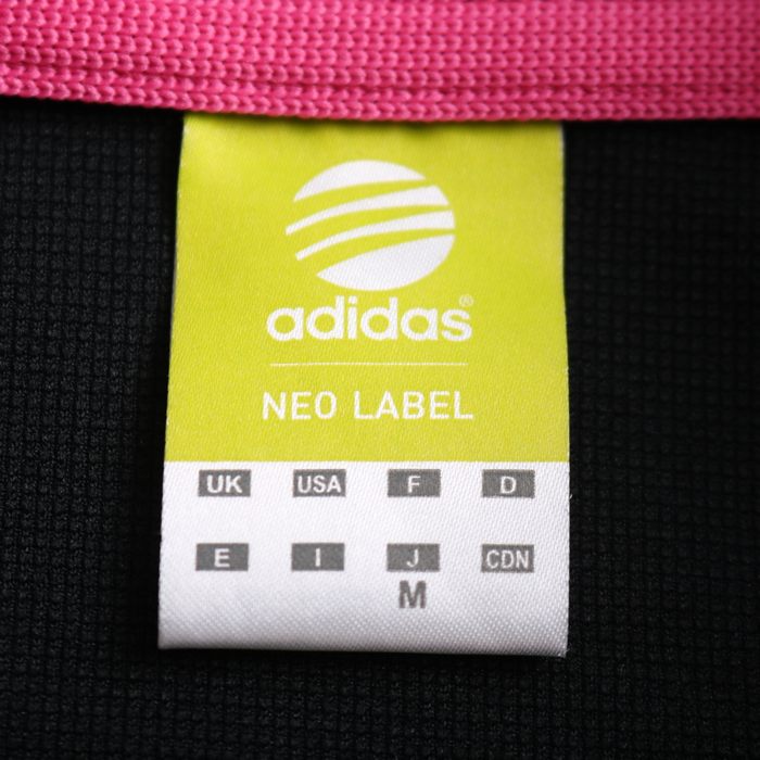 アディダス トラックジャケット NEO LABEL ジャージ上 スポーツ