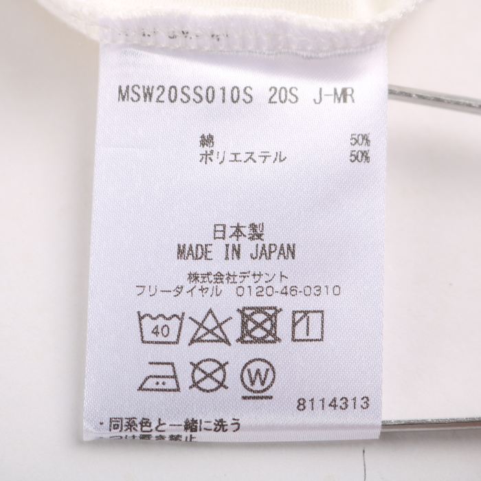 ペンギン バイ マンシングウェア Penguin by Munsingwear 60' S