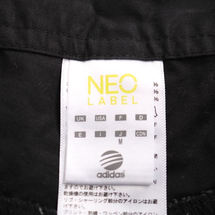 アディダス クロップドパンツ NEO LABEL トレーニング スポーツウエア ボトムス レディース Mサイズ ブラック adidas 【中古】｜ adidas｜店舗買取｜パンツ＞その他パンツ｜USEDのアパレル通販サイト - SMASELL（スマセル）