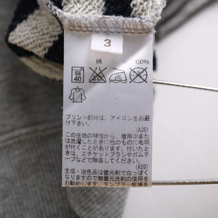 新品タグ付】マリークワント?スウェット トップス 吐き出さ ブルゾン 