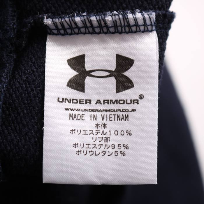 アンダーアーマー パーカー トップス プルオーバー スウェット スポーツウエア メンズ LGサイズ ネイビー UNDER ARMOUR 【中古】｜UNDER  ARMOUR｜店舗買取｜トップス＞その他トップス｜USEDのアパレル通販サイト - SMASELL（スマセル）