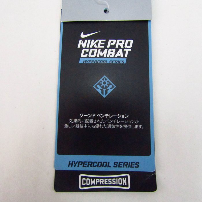 ナイキ インナーパンツ プロコンバット スパッツ 大きいサイズ スポーツウエア メンズ XLサイズ ブラック系 NIKE 【中古】｜NIKE｜店舗買取｜財布/小物＞その他小物｜USEDのアパレル通販サイト  - SMASELL（スマセル）