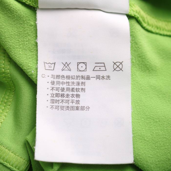 ナイキ 長袖Tシャツ トップス ハイネック スポーツインナー