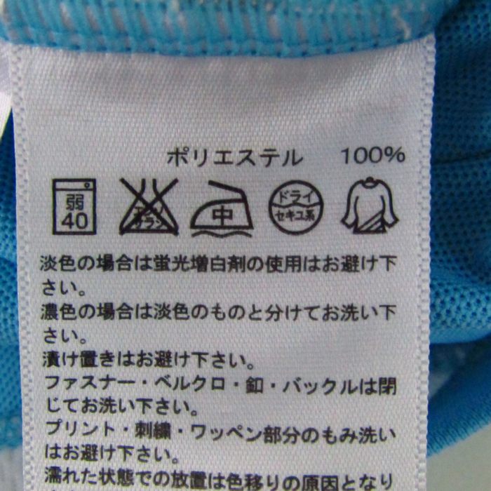 adidas ライトブルー 半袖Tシャツ M AD381EU080934_1_l.jpg