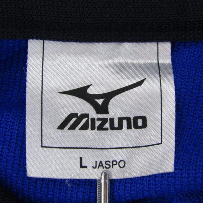 ミズノ ジャージ ジャケット アウター プルオーバー スポーツ