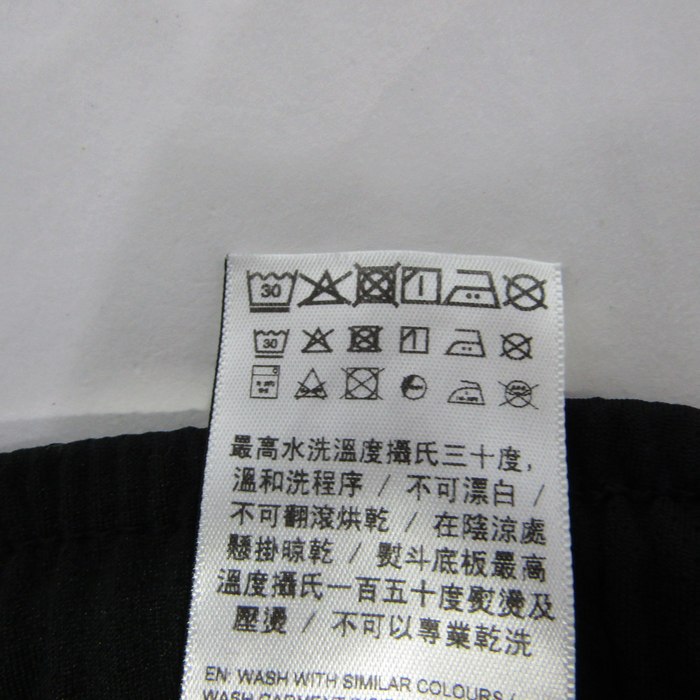 楽天市場】送料無料 プーマ ジャージ レディース 上下セット