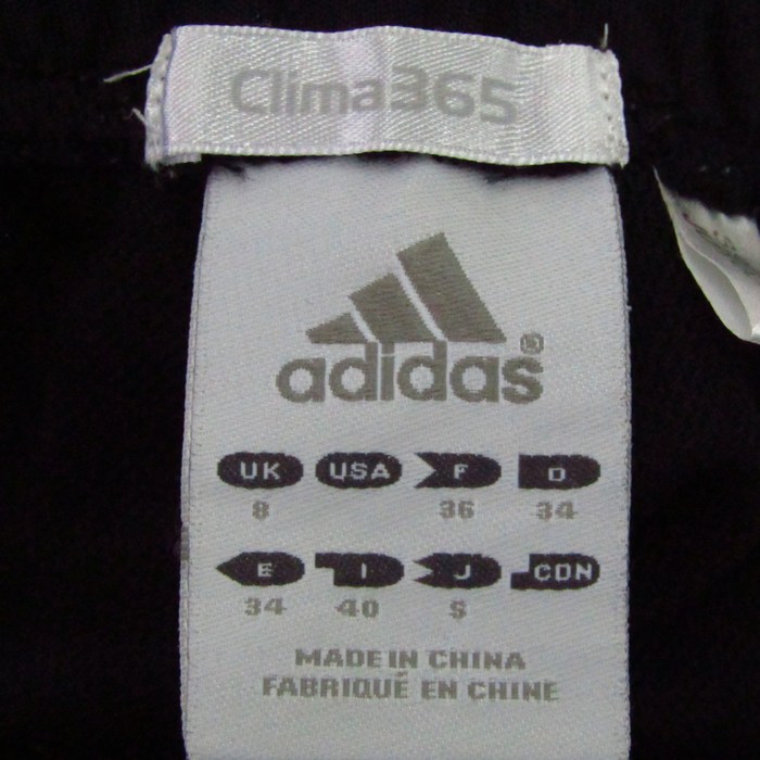 MUSEdeDeuxiemeClasse アディダス即完売パンツ36新品 楽天市場】【20%OFFクーポン対象！9/22まで】アディダス（adidas