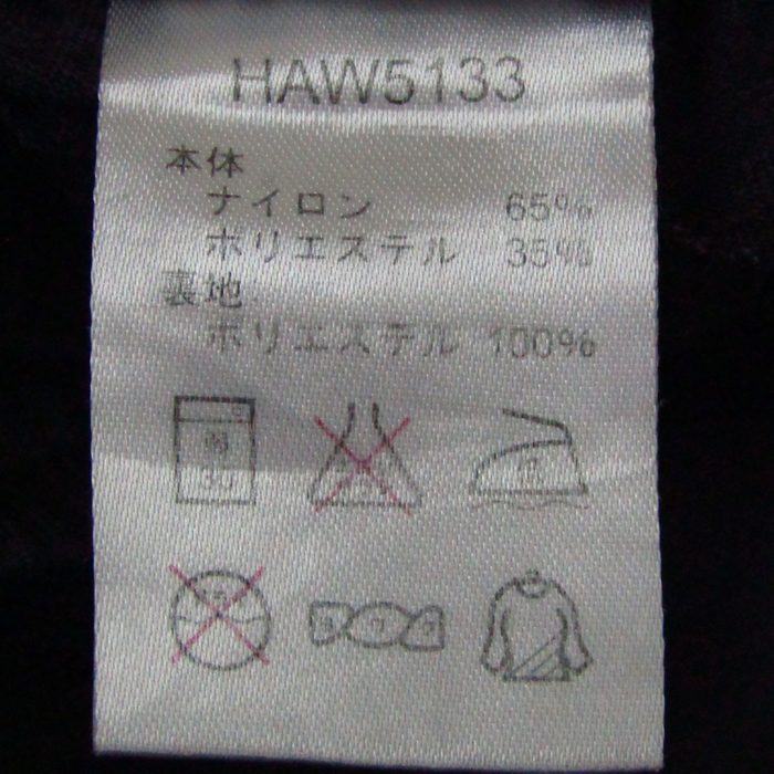 Amazon.co.jp: 熊本県産 森のくまさん 2kg 令和6年産 : 食品